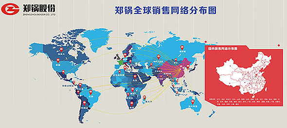 天下的eBET易博