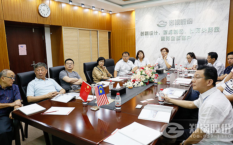 EBET易博·(中国)官网