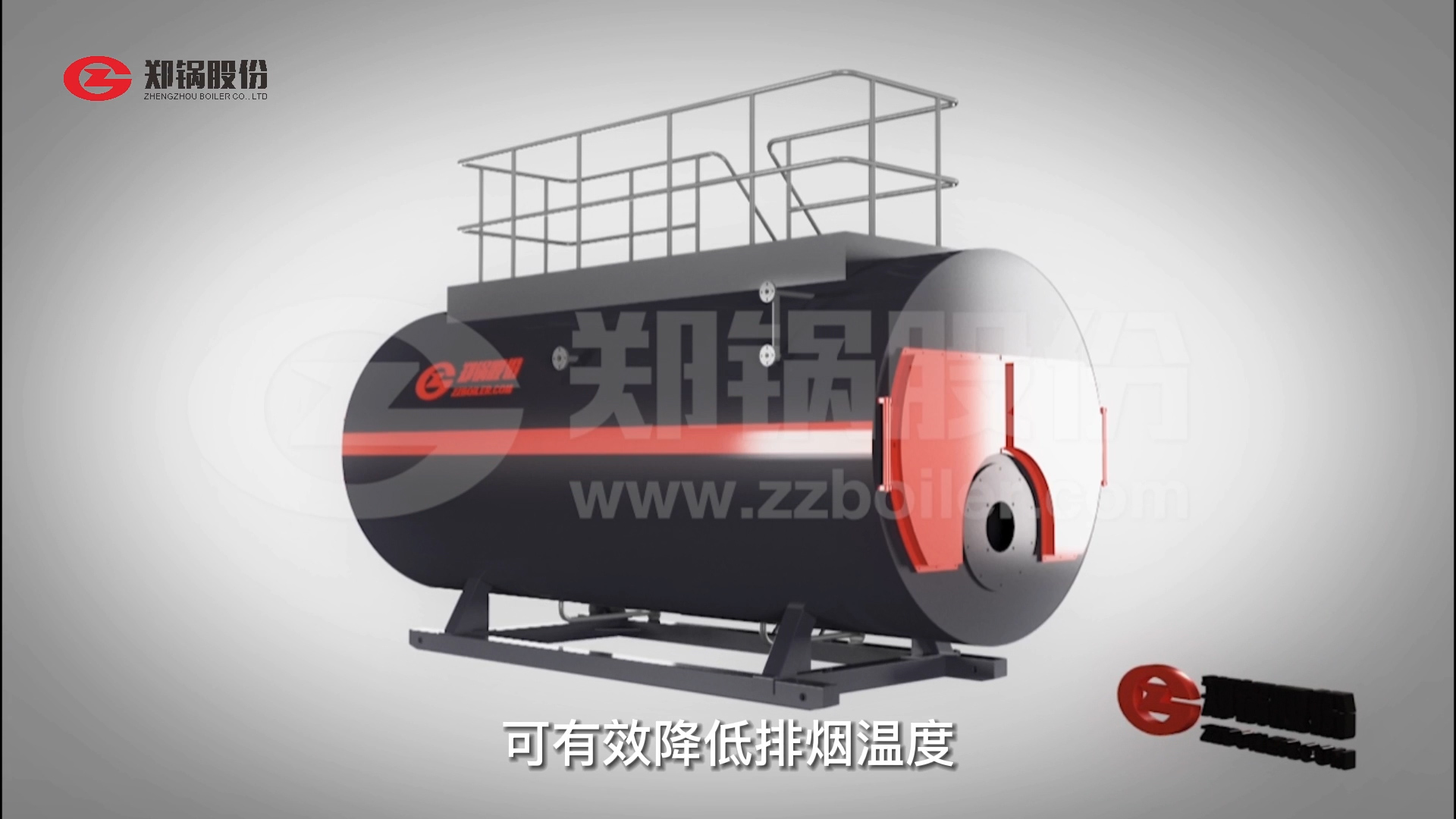 eBET易博WNS型燃气锅炉