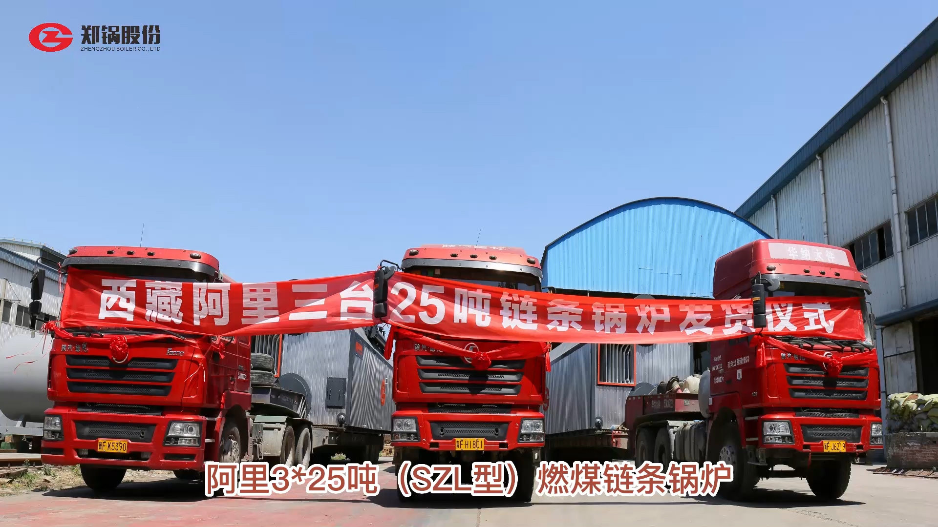 EBET易博·(中国)官网