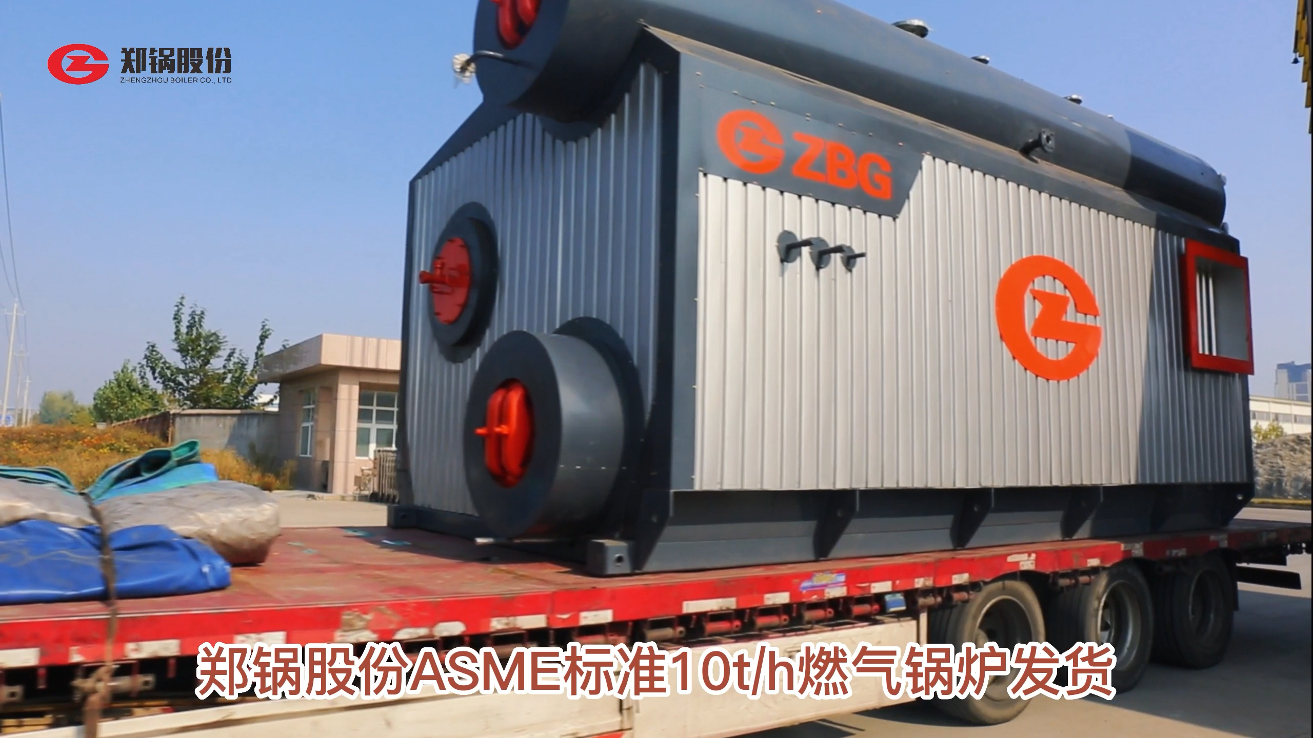 EBET易博·(中国)官网