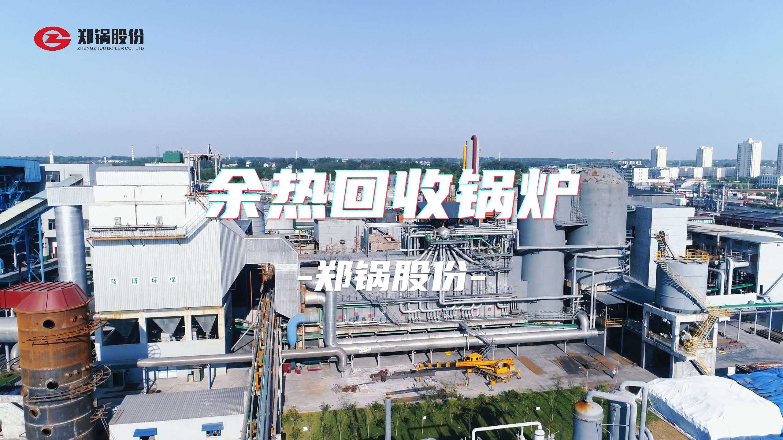 EBET易博·(中国)官网