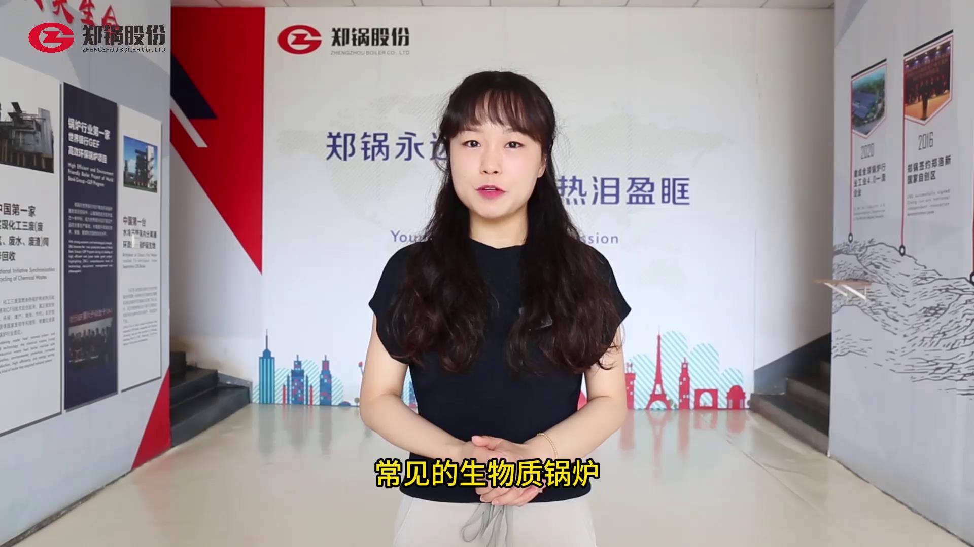 EBET易博·(中国)官网