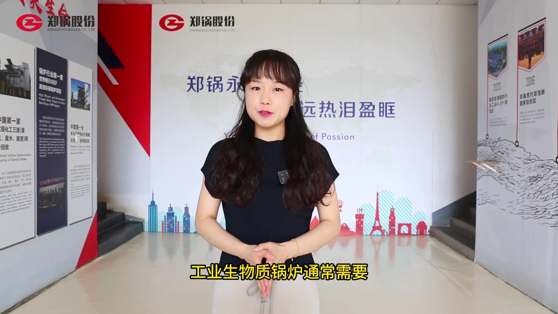 EBET易博·(中国)官网