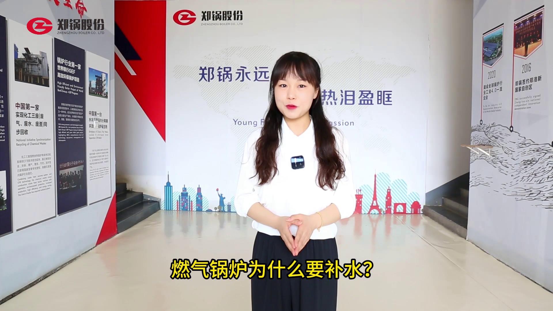 EBET易博·(中国)官网
