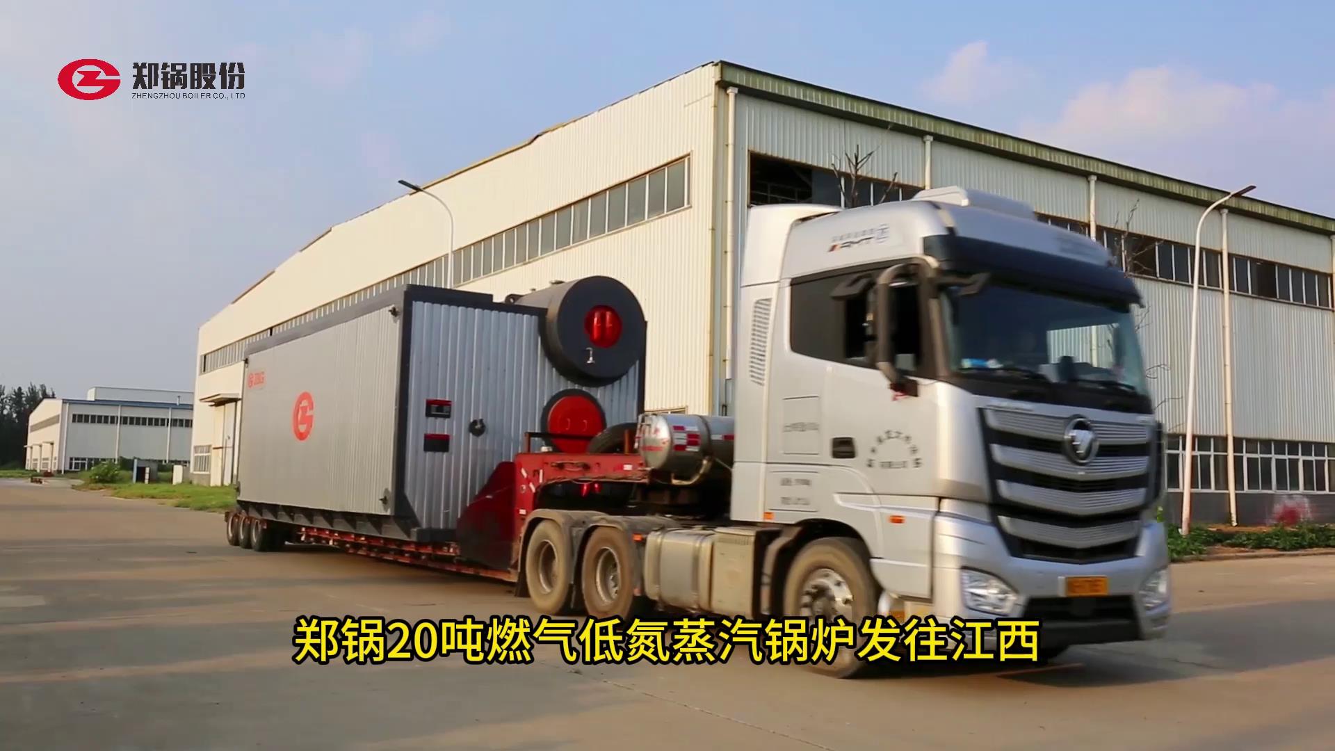 EBET易博·(中国)官网