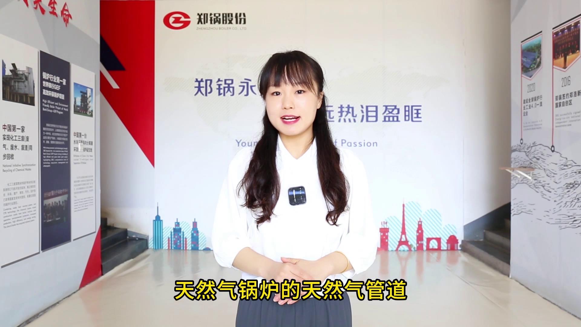 EBET易博·(中国)官网