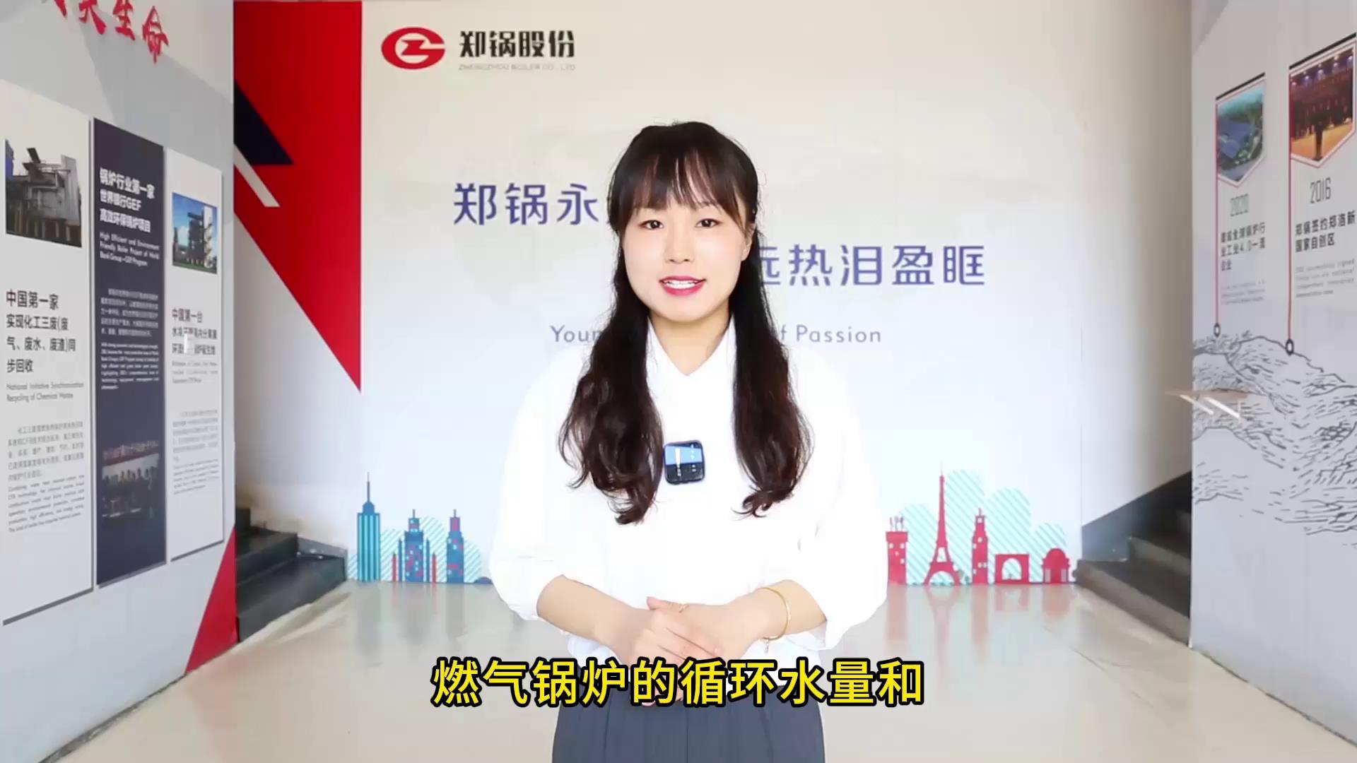 EBET易博·(中国)官网