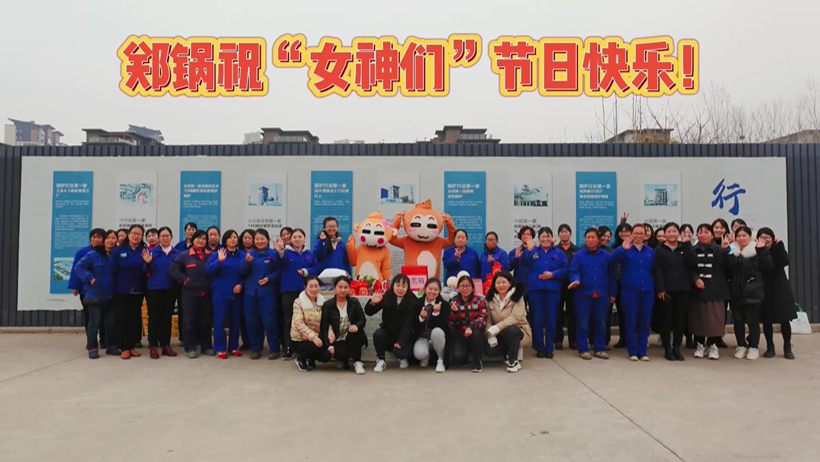 EBET易博·(中国)官网