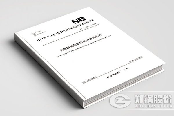 EBET易博·(中国)官网