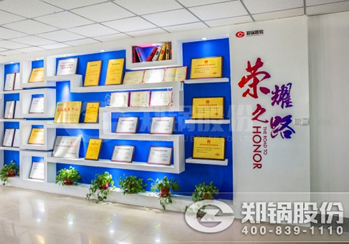 喜讯 | eBET易博股份A级锅炉换证事情圆满乐成