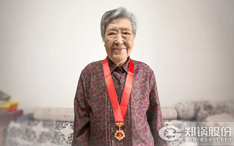 eBET易博老党员