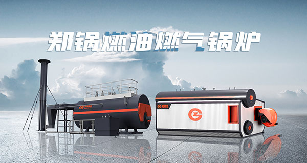 EBET易博·(中国)官网