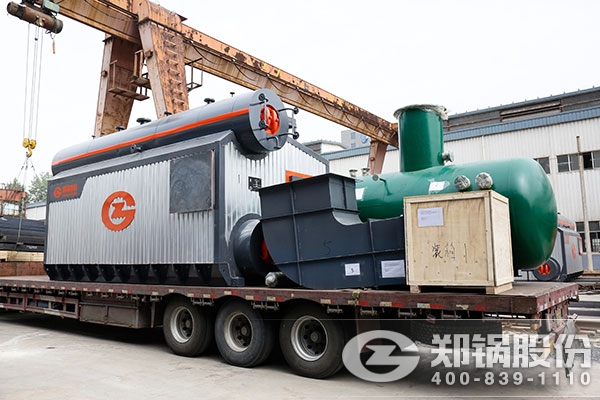 eBET易博40吨燃气蒸汽锅炉