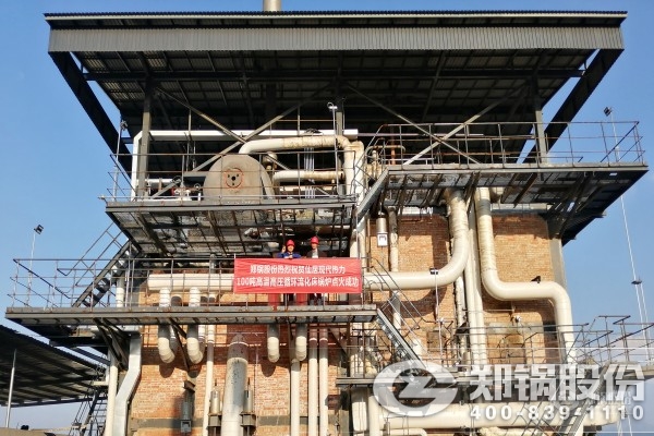 EBET易博·(中国)官网