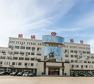 eBET易博股份原厂区大楼