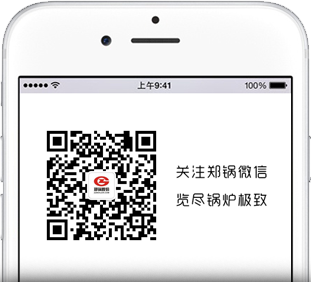关注eBET易博微信