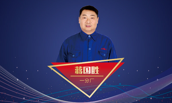 EBET易博·(中国)官网