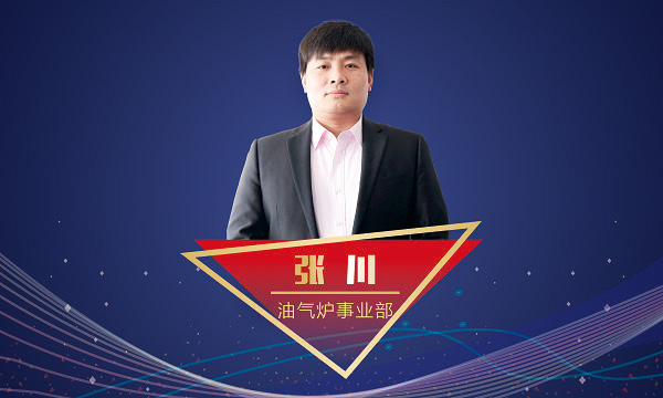 EBET易博·(中国)官网