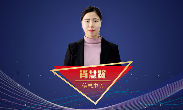 EBET易博·(中国)官网