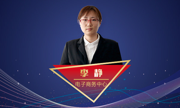 EBET易博·(中国)官网