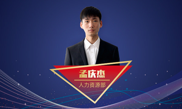 EBET易博·(中国)官网