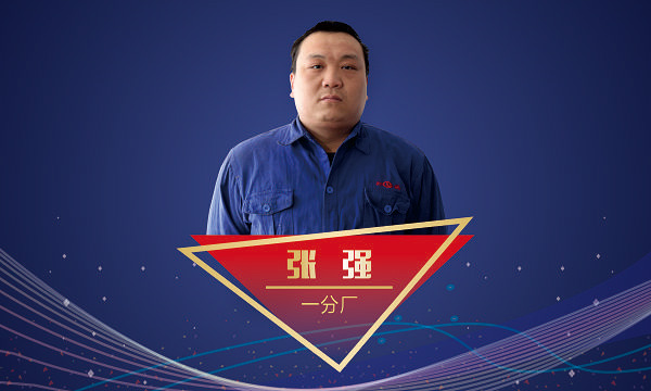 EBET易博·(中国)官网