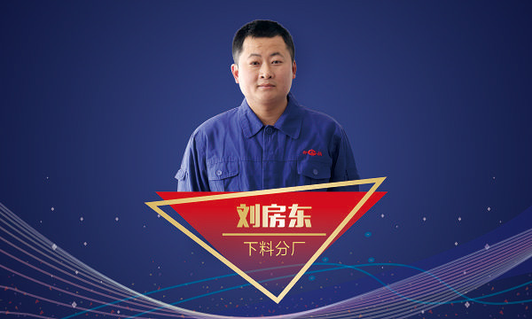 EBET易博·(中国)官网