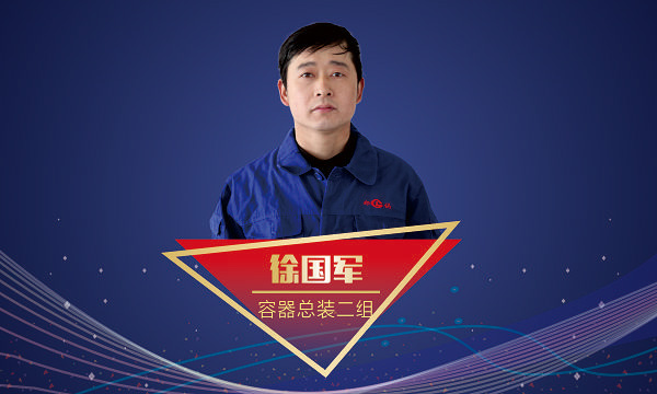 EBET易博·(中国)官网