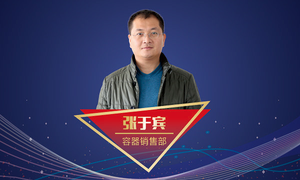 EBET易博·(中国)官网