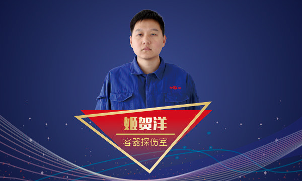 EBET易博·(中国)官网