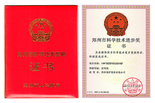 EBET易博·(中国)官网