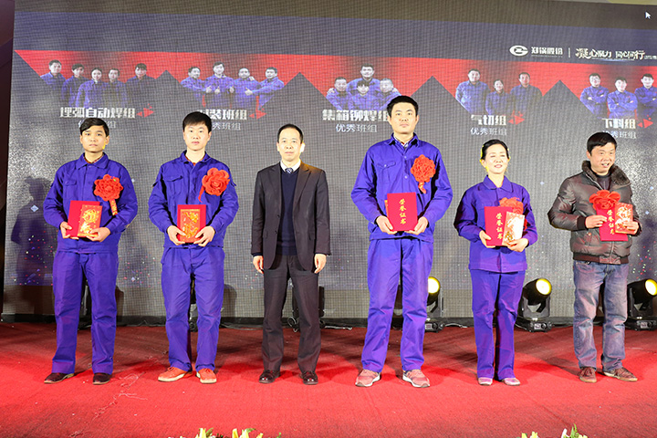 EBET易博·(中国)官网