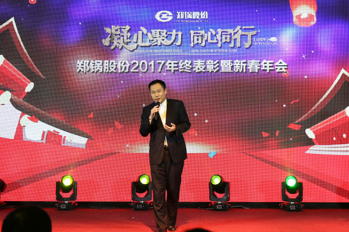 EBET易博·(中国)官网