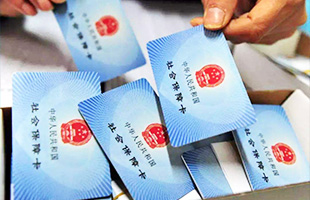 EBET易博·(中国)官网
