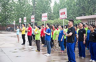 EBET易博·(中国)官网
