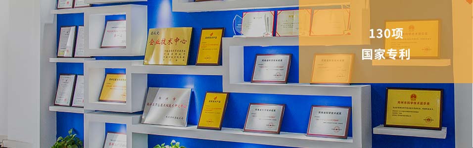 eBET易博焦点竞争力争