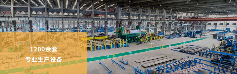 eBET易博焦点竞争力争