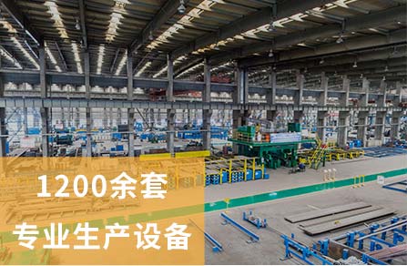 eBET易博焦点竞争力争