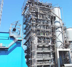 eBET易博余热锅炉项目图